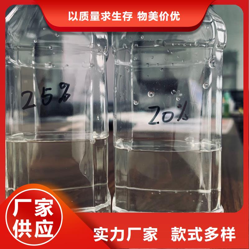 乙酸钠-椰壳粉末活性炭厂家直销供货稳定