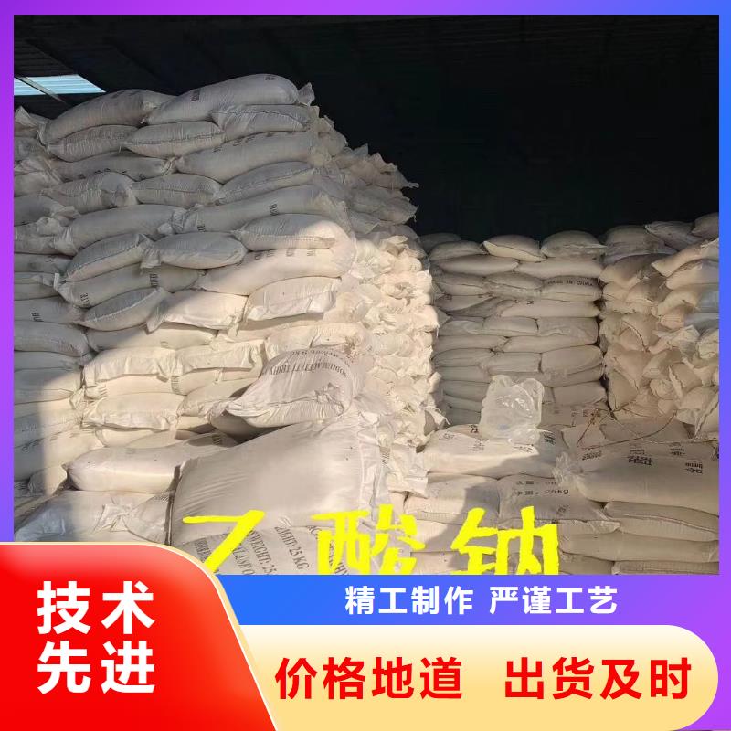 斜板填料视频-云南省文山市帆诺斜板填料可服务区域砚山|马关|临沧|怒江|昆明|红河|普洱|丽江等