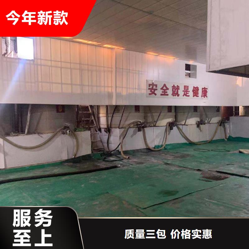 乙酸钠高分子絮凝剂设计制造销售服务一体