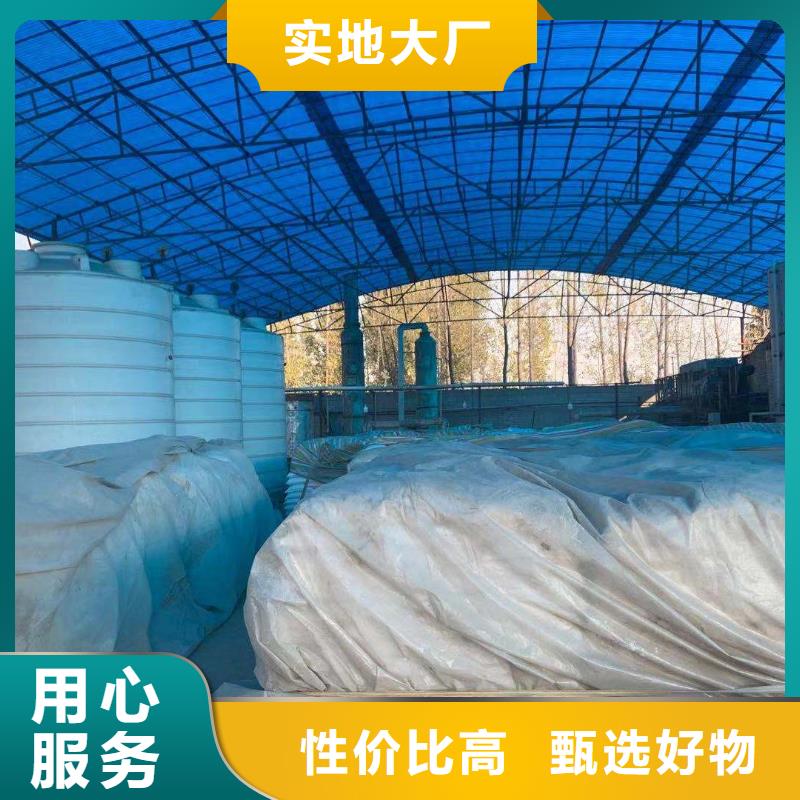 乙酸钠柱状活性炭品牌大厂家