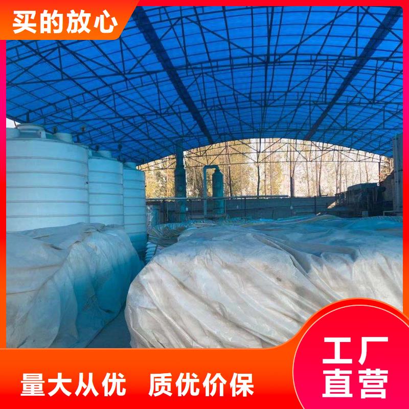 乙酸钠_柱状活性炭源头把关放心选购
