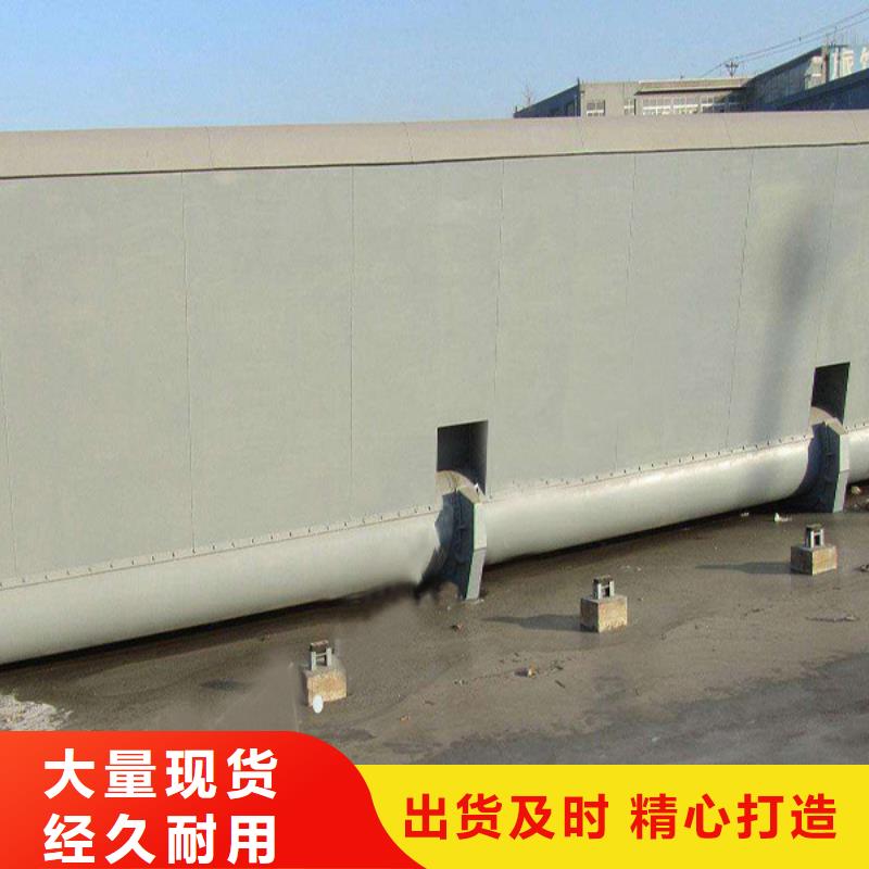  翻板闸门品质保证实力见证