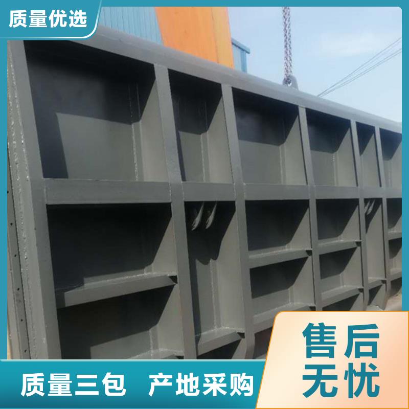 翻板闸门快速报价
