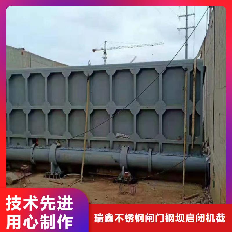  翻板闸门出货及时