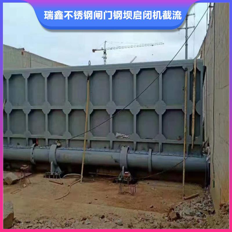 翻板闸门液压翻板闸门库存齐全厂家直供