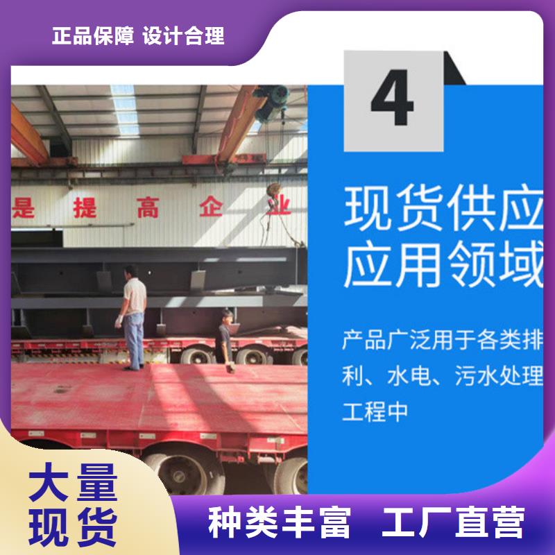 翻板闸门专注生产制造多年