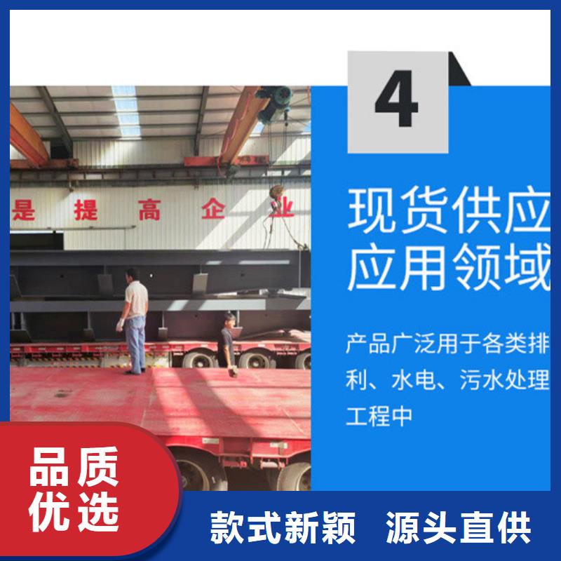 翻板闸门螺杆启闭机追求品质