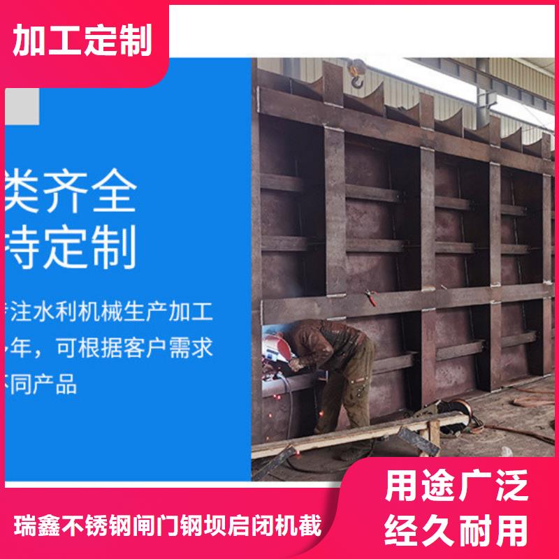  翻板闸门多种规格库存充足
