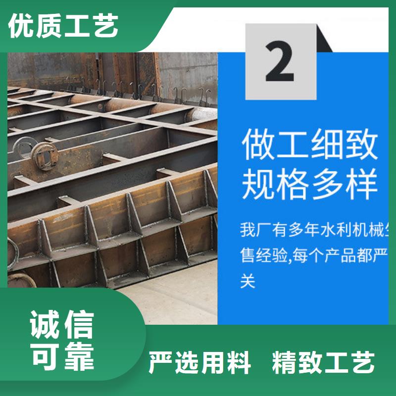  翻板闸门厂家技术完善