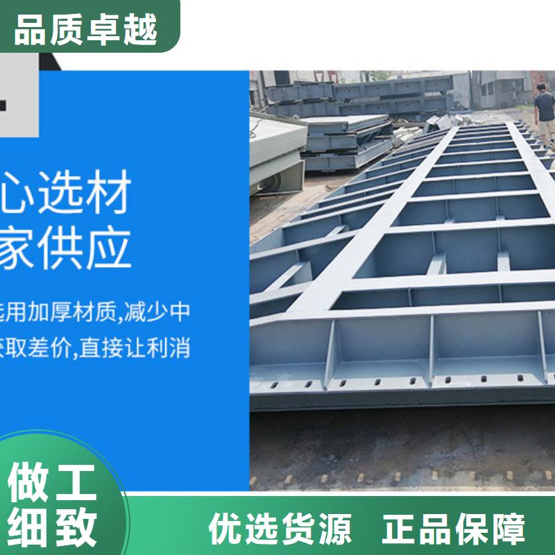  翻板闸门工厂直营