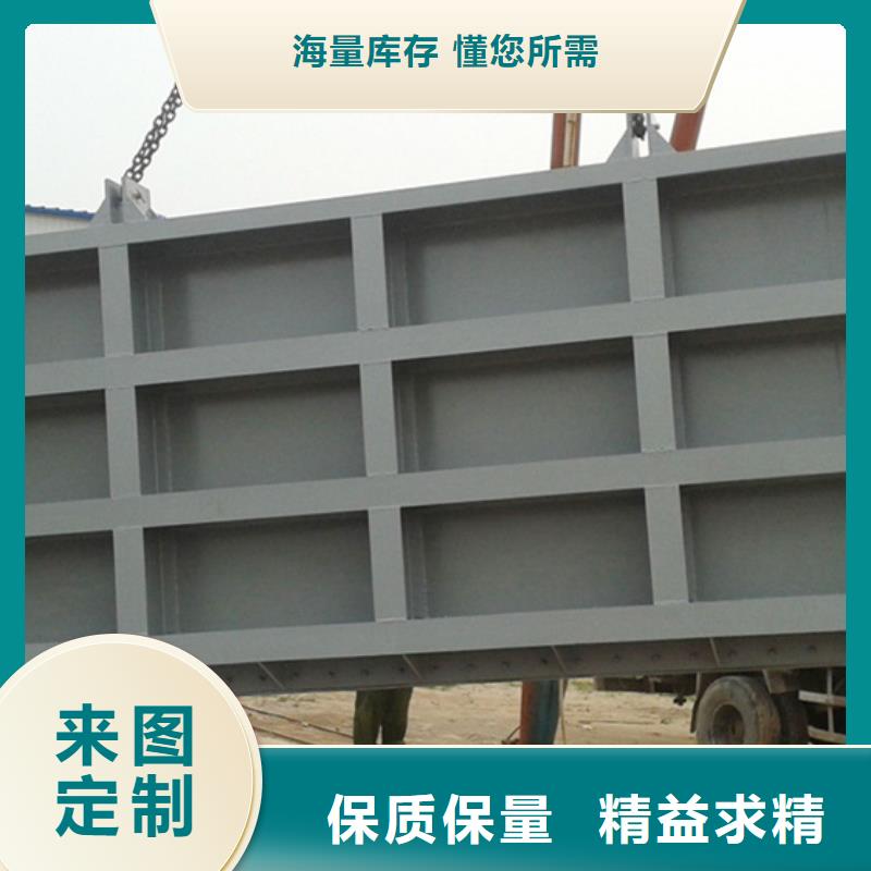  翻板闸门原料层层筛选