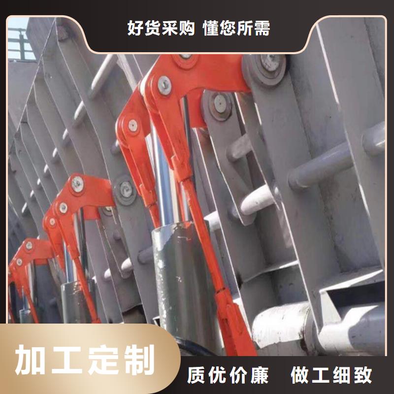  翻板闸门厂家直销售后完善