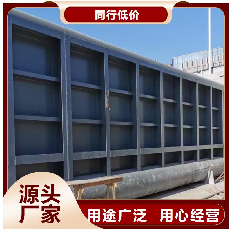  翻板闸门研发生产销售