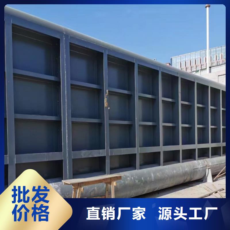  翻板闸门精工制作