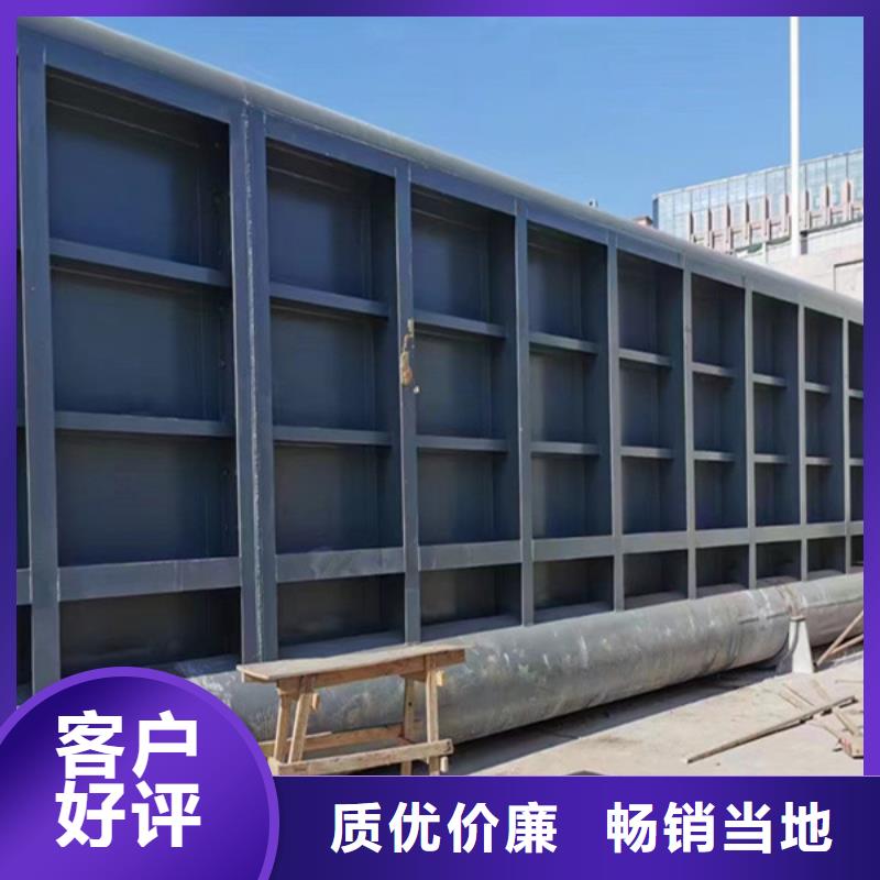 翻板闸门源头工厂
