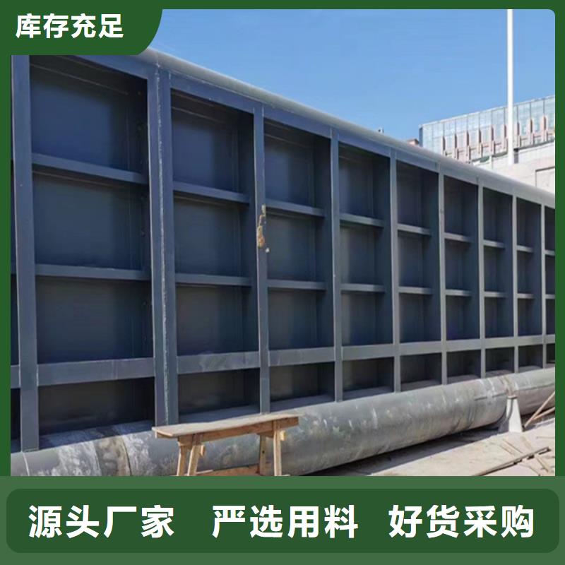  翻板闸门货源稳定