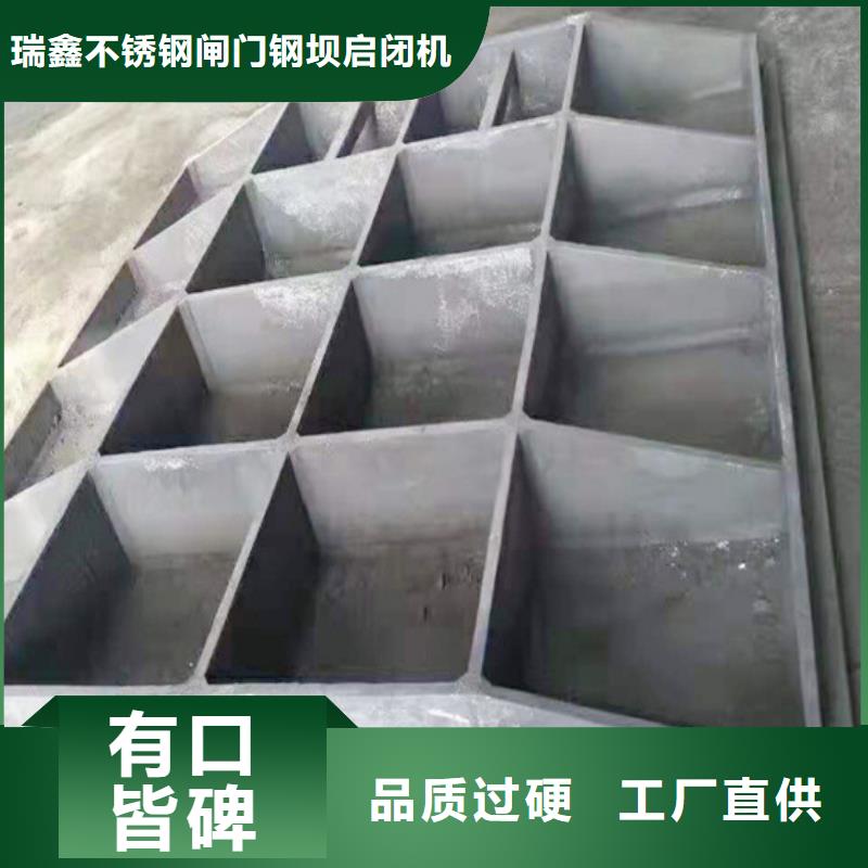 翻板闸门当日价格