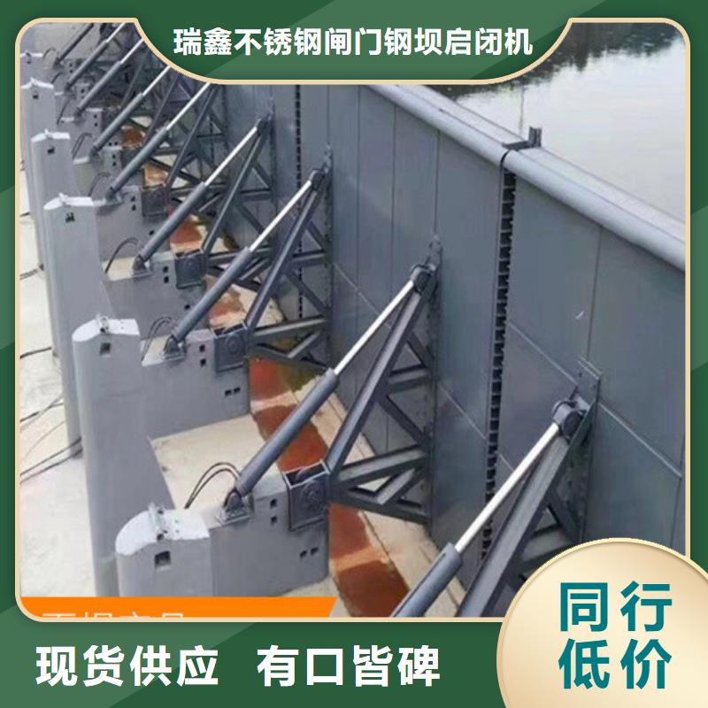  翻板闸门优质材料厂家直销