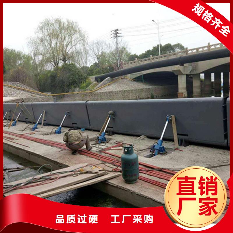 翻板闸门液压钢坝免费回电