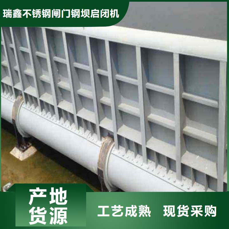  翻板闸门0中间商差价