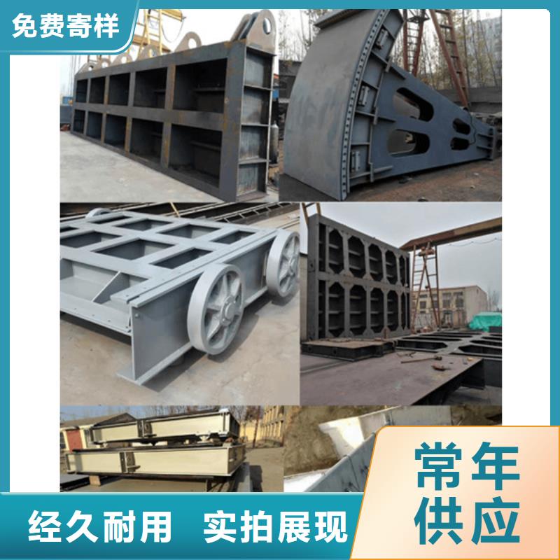  翻板闸门海量库存