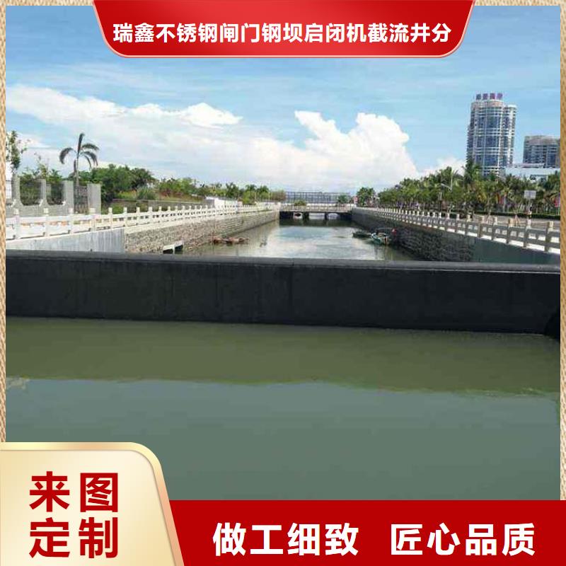  翻板闸门工厂直营