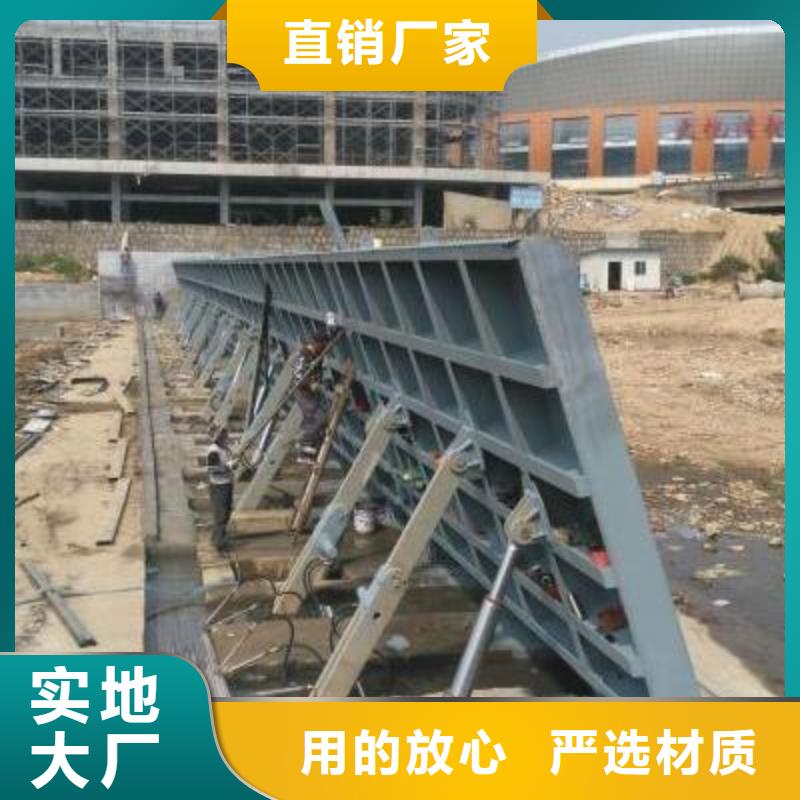  翻板闸门可接急单
