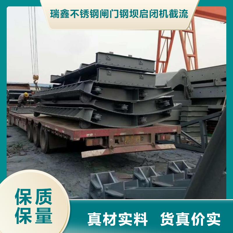 优选：水利翻板闸门厂家