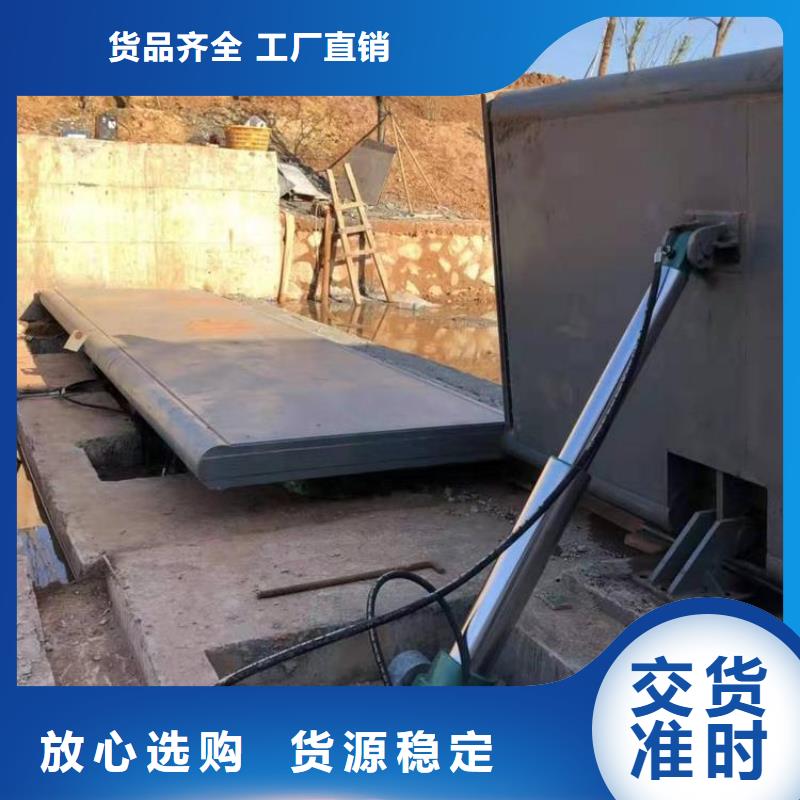 翻板闸门不只是质量好