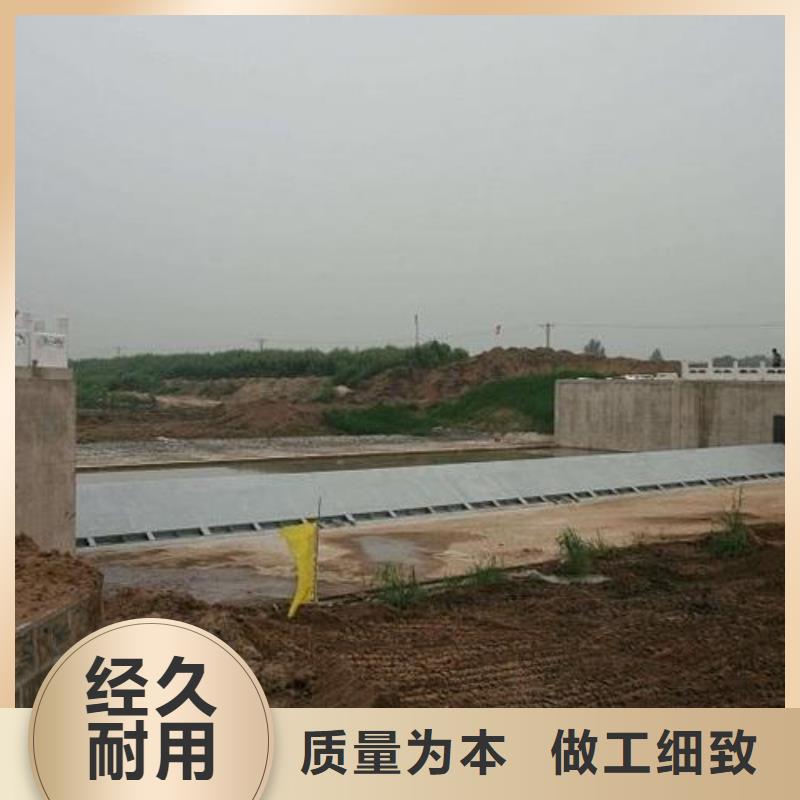 翻板闸门好厂家有担当