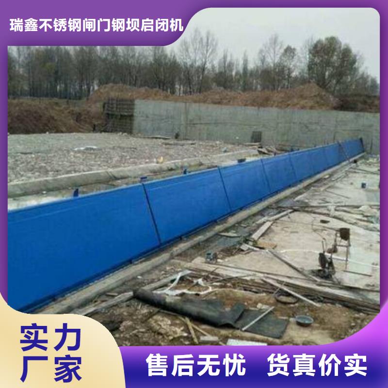  翻板闸门细节决定成败