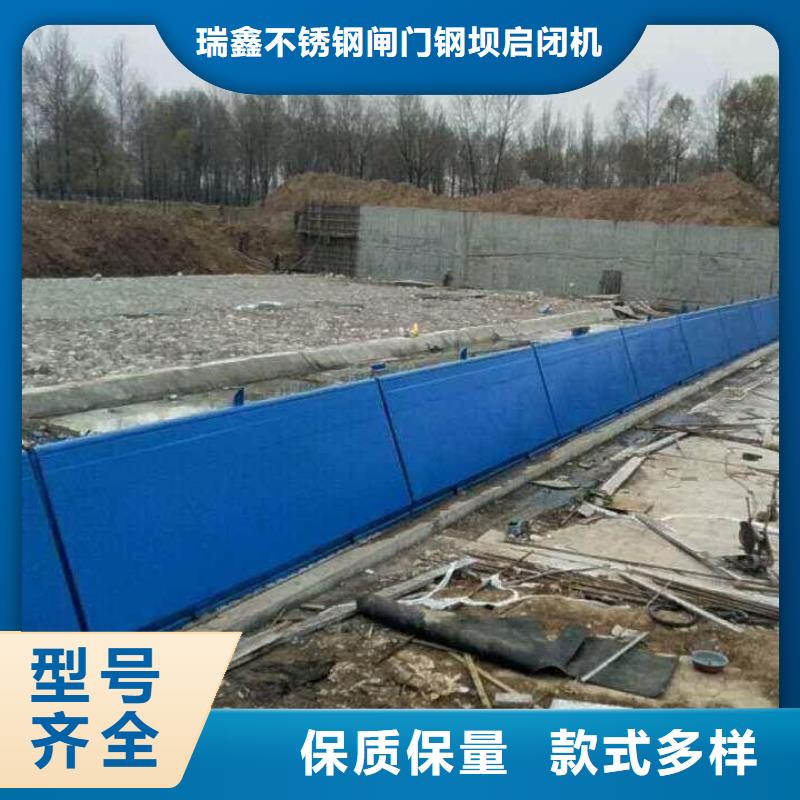  翻板闸门型号全价格低