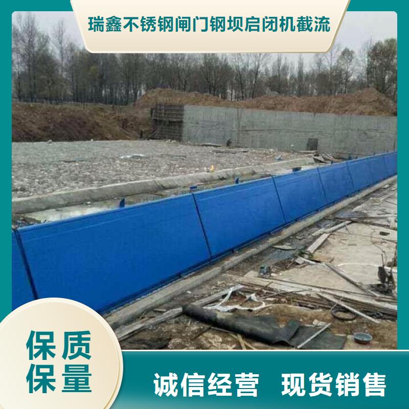 翻板闸门免费回电