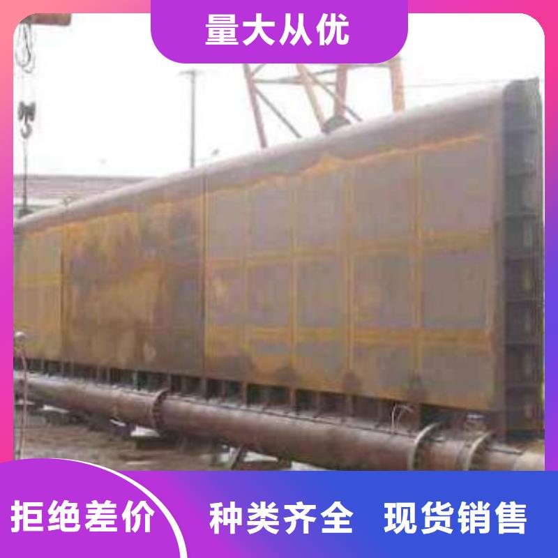  翻板闸门规格型号全