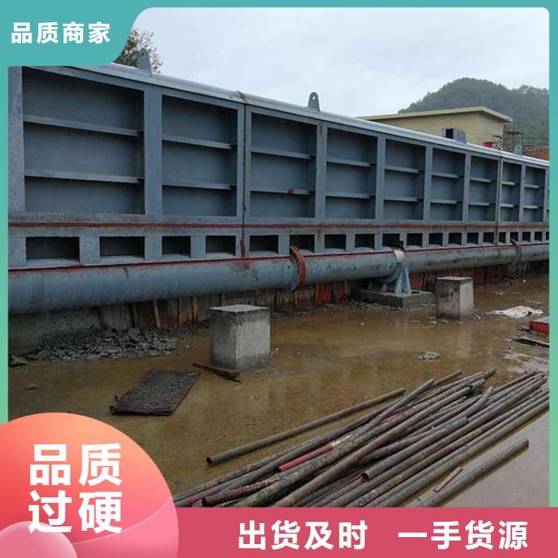 翻板闸门标准工艺