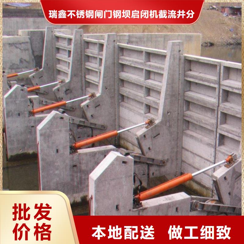  翻板闸门厂家直销放心