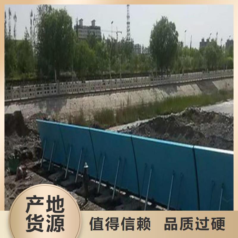 翻板闸门专业生产N年