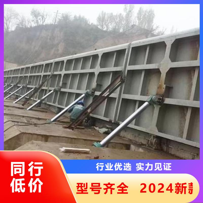  翻板闸门应用广泛