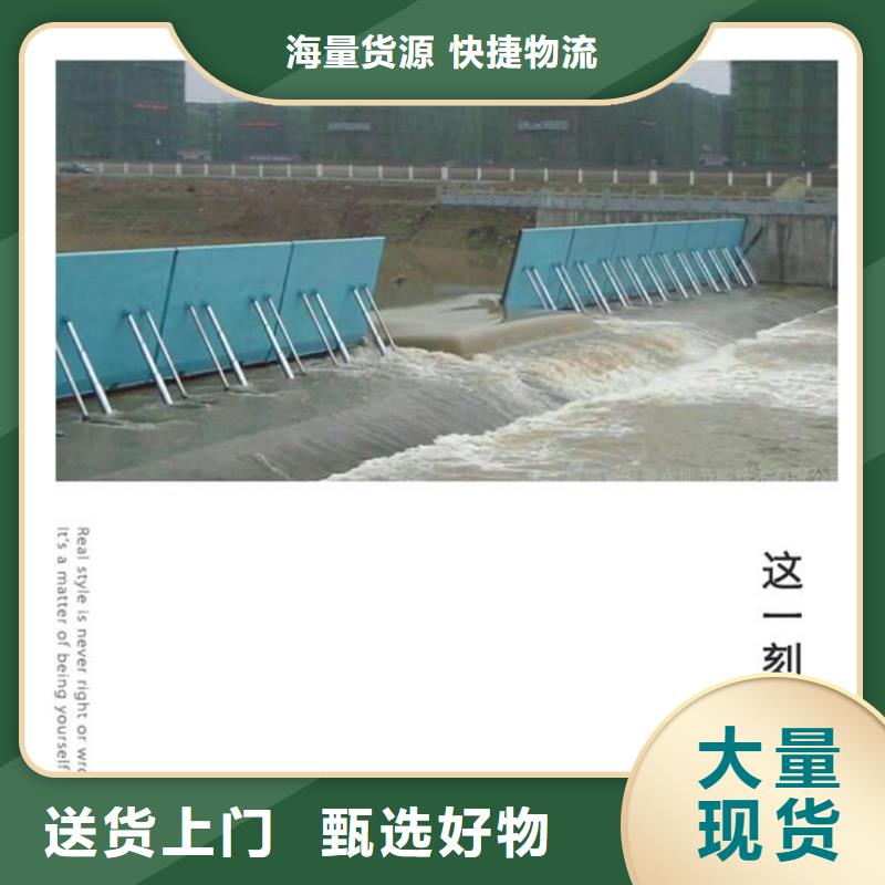  翻板闸门海量现货直销