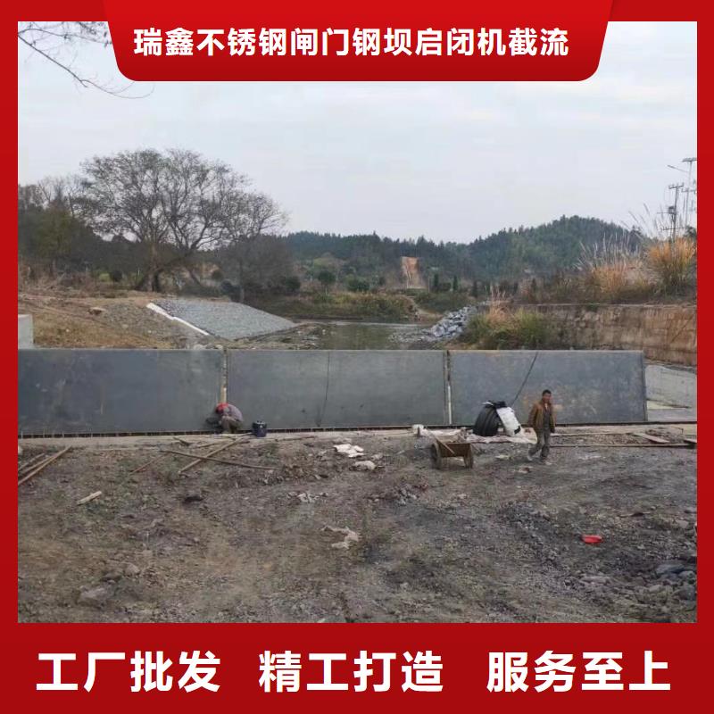  翻板闸门闪电发货
