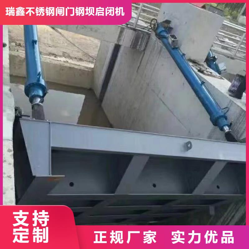  翻板闸门货源稳定