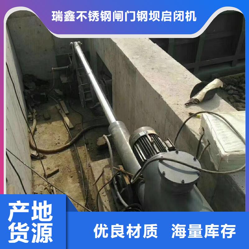翻板闸门【铸铁闸门厂家】质量优价格低