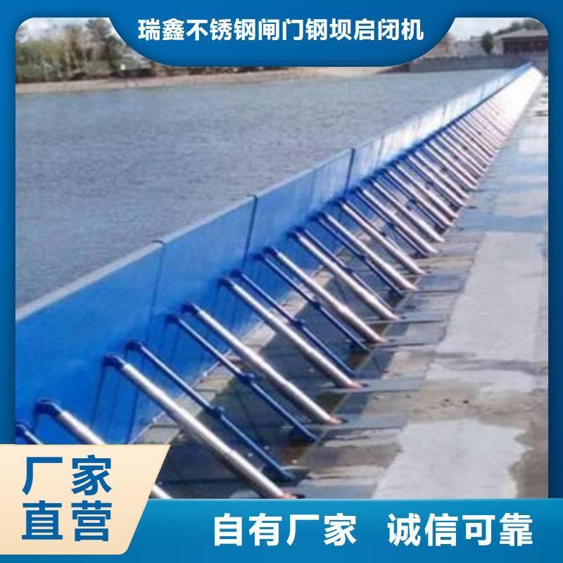 翻板闸门专业设计