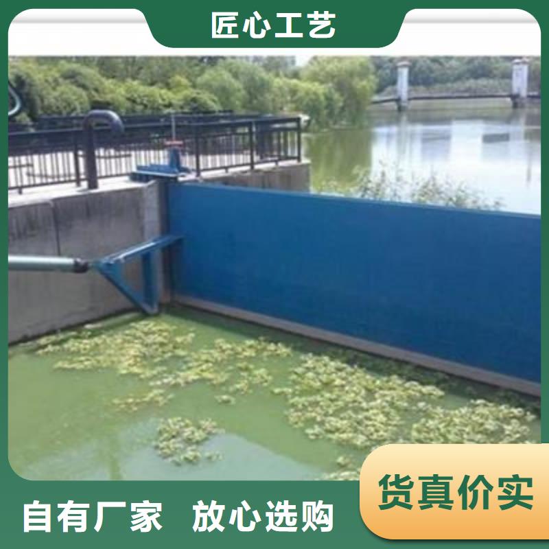 翻板闸门价格透明