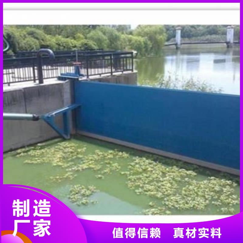 翻板闸门产品优势特点