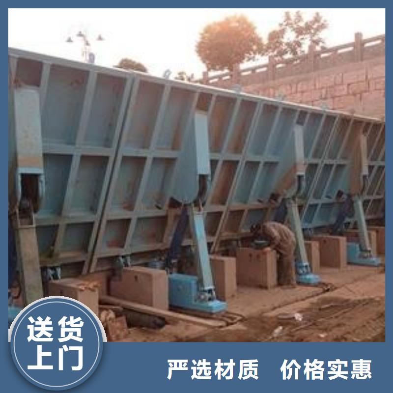  翻板闸门海量现货直销