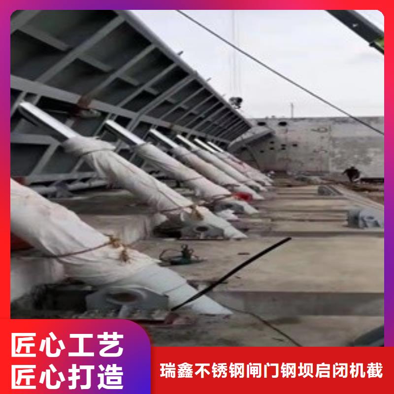  翻板闸门源头工厂