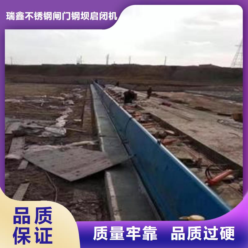 翻板闸门现货齐全售后无忧