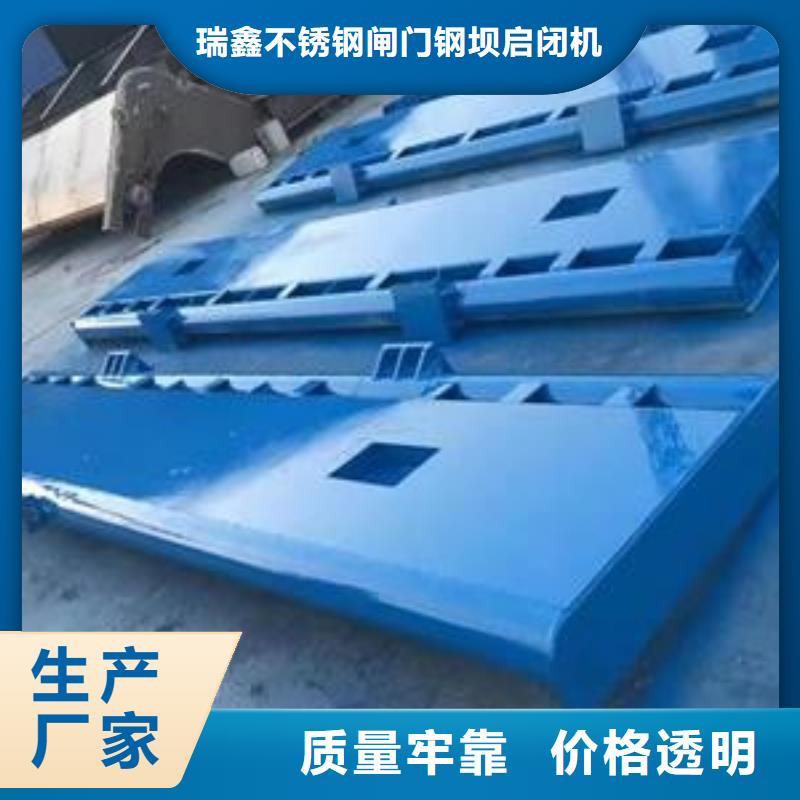 翻板闸门产品优势特点