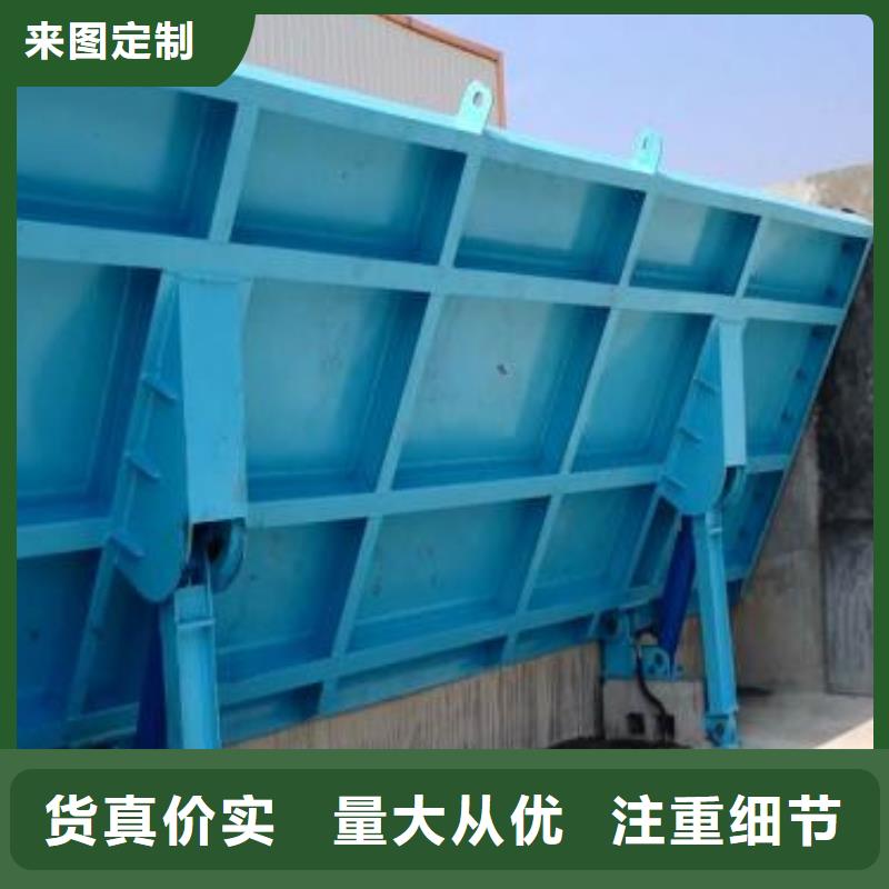  翻板闸门规格型号全